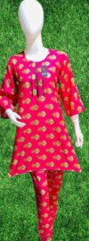 Digital 2-Piece Stitched Suit/Ready To Wear ₨ 1,900 Only