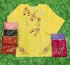 Embroidery 2-Piece Stichted Suit/ Ready To Wear. Rs.1850 Only